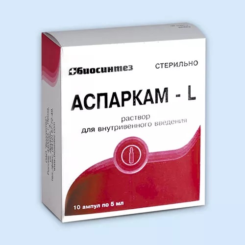 Аспаркам ампулы инструкция. Аспаркам. Аспаркам l. Аспаркам для в/в введения. Аспаркам р-р.